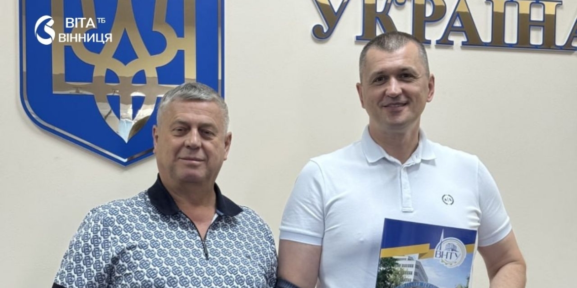 Вінницький технічний університет розширює співпрацю з енергетиками регіону
