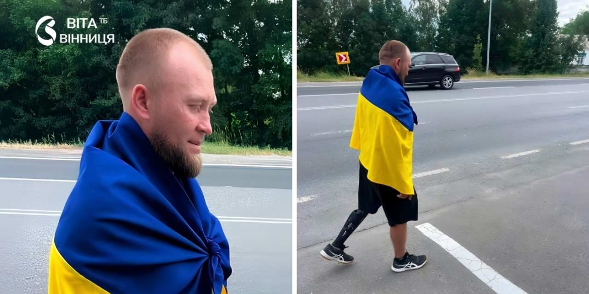 Вінницький ветеран на протезі здолав вже 50 кілометрів пішого маршруту Вінниця — Хмельницький