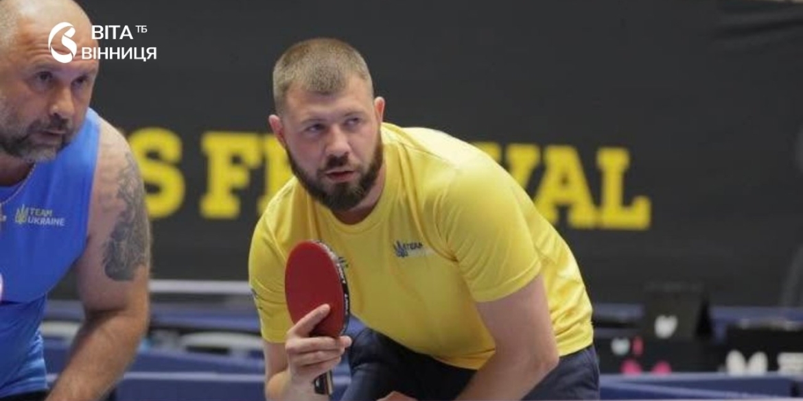 Вінницький ветеран привіз дві золоті медалі з Invictus Germany Sports Festival