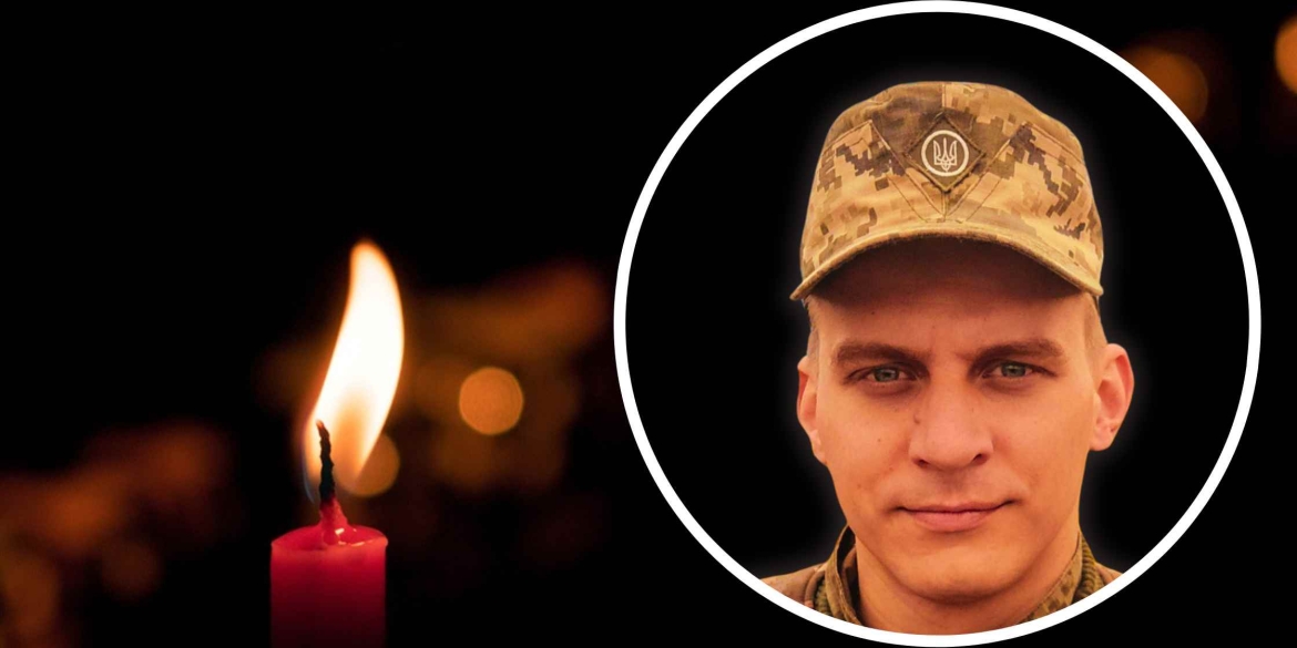 Вінниця 10 травня прощатиметься з молодим Героєм-захисником