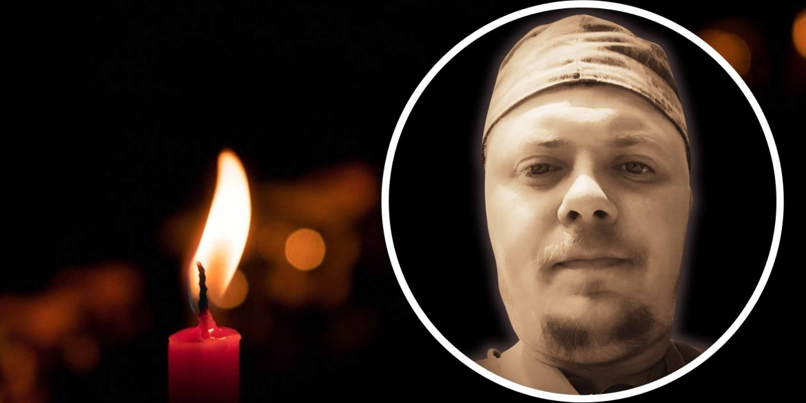 Вінниця 16 листопада проводжала останньою земною дорогою 31-річного оборонця