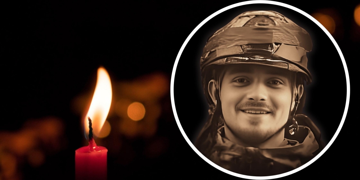 Вінниця 19 жовтня проводжає у вічність 27-річного командира взводу БпЛА