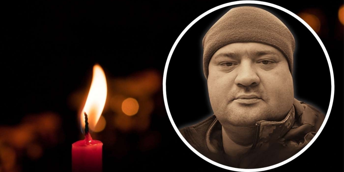 Вінниця 27 березня проводжає в останню путь 42-річного воїна бригади тероборони