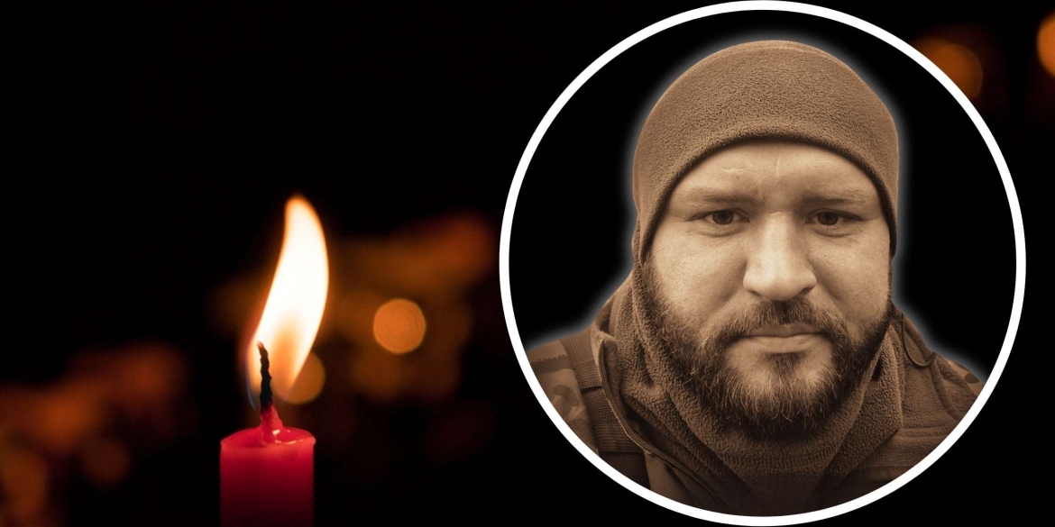 Вінниця 29 листопада прощається з 29-літнім воїном штурмового полку «Скала»