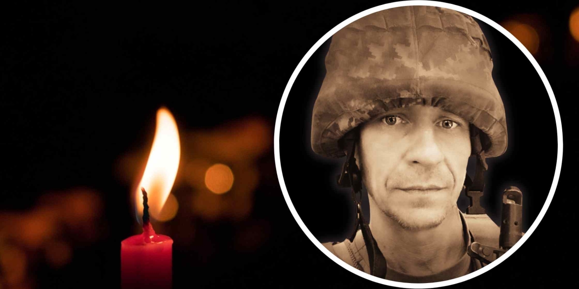 Вінниця 30 серпня прощається з 44-річним воїном, який загинув на Донеччині