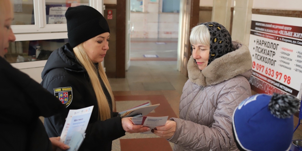 Вінниця долучилась до щорічної акції з протидії домашньому насильству