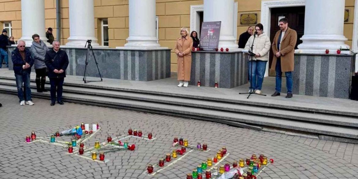 Вінниця долучилася до памʼятного заходу «Де ти» - четвертих роковин трагедії у Маріуполі