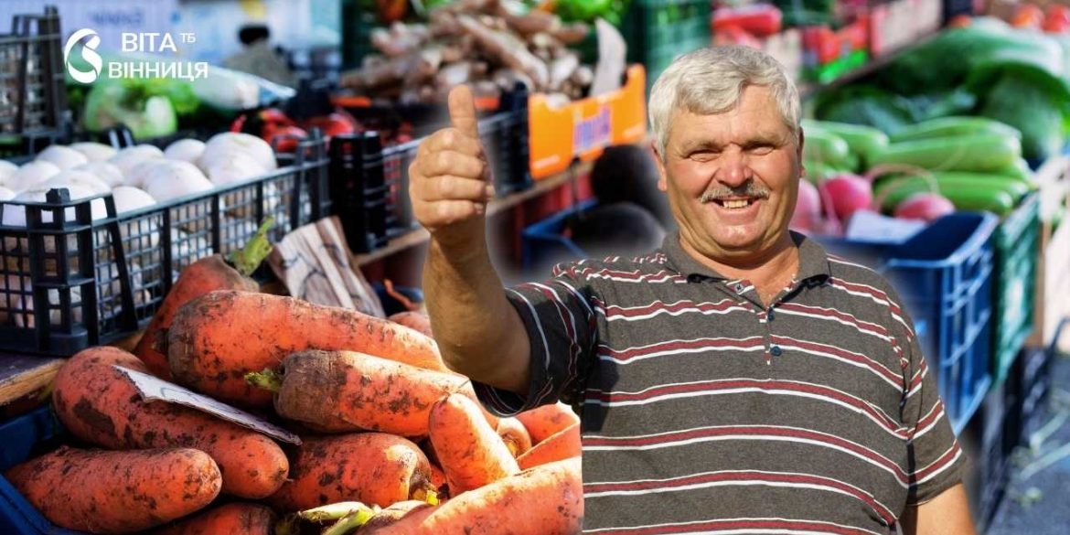Вінниця формує свій власний «пояс продовольчої безпеки» як підтримують місцевих фермерів