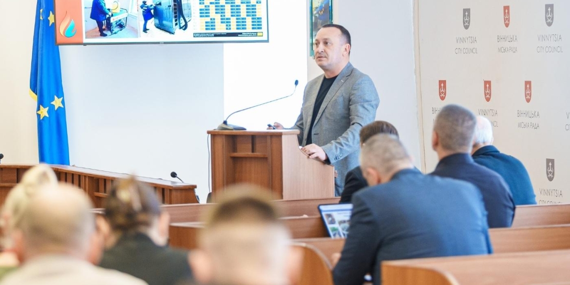 Вінниця готується до зими акцент на автономну генерацію та захист критичних об'єктів