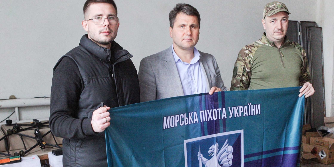 Вінниця передала чергову партію FPV-дронів морським піхотинцям