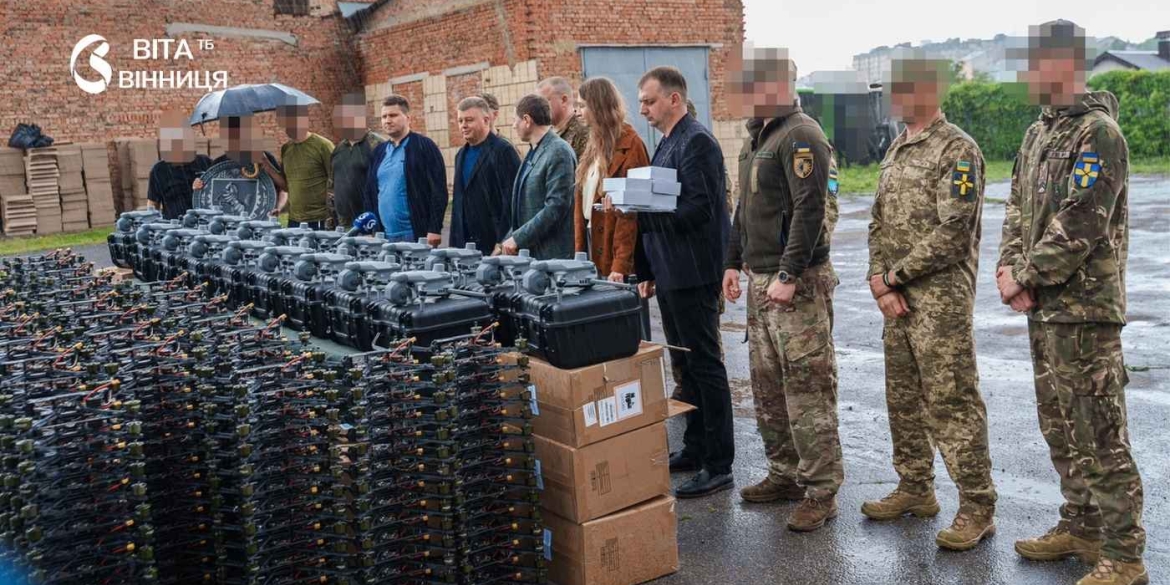 Вінниця передала чергову партію з 525 безпілотників п’ятьом підрозділам Сил безпеки та оборони