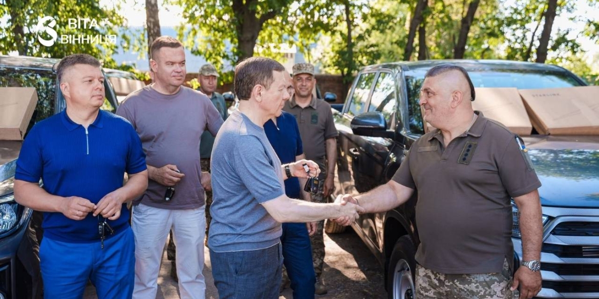 Вінниця передала підрозділу ППО ще п'ять пікапів та 10 Starlink