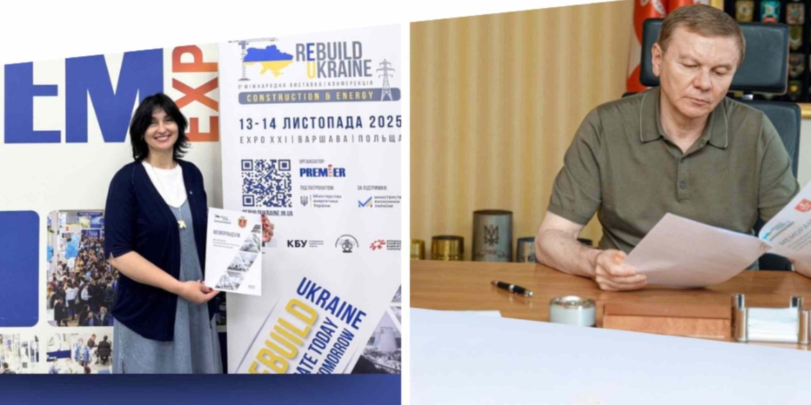 Вінниця першою з громад підписала Меморандум про участь в цьогорічній ReBuild Ukraine