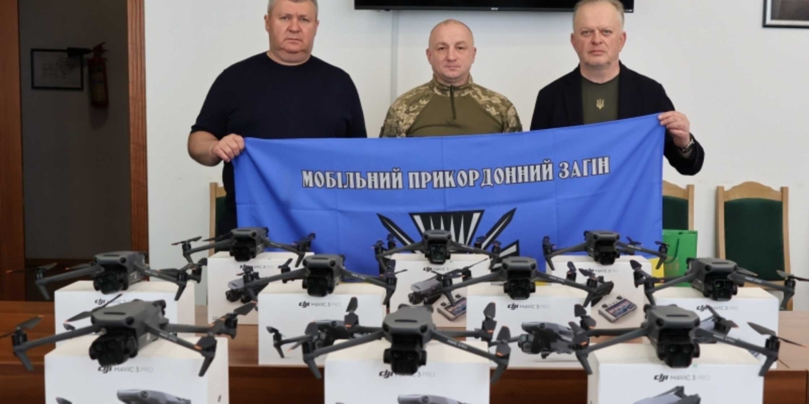 Вінниця підсилила прикордонників потужними «мавіками»