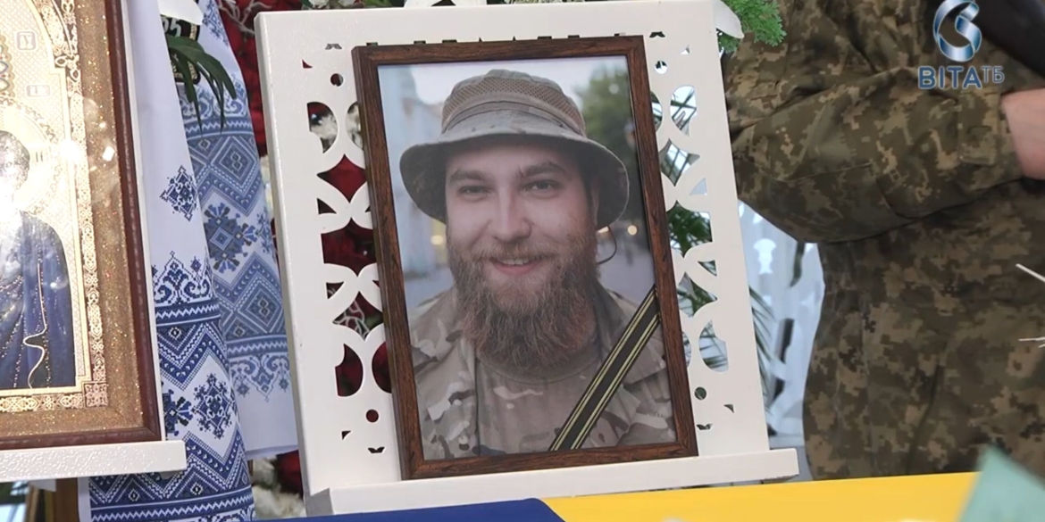 Вінниця попрощалася з 28-річним героєм Сергієм Жуком