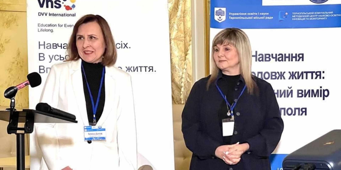 Вінниця представила свій досвід на Національній зустрічі мережі міст, що навчаються ЮНЕСКО