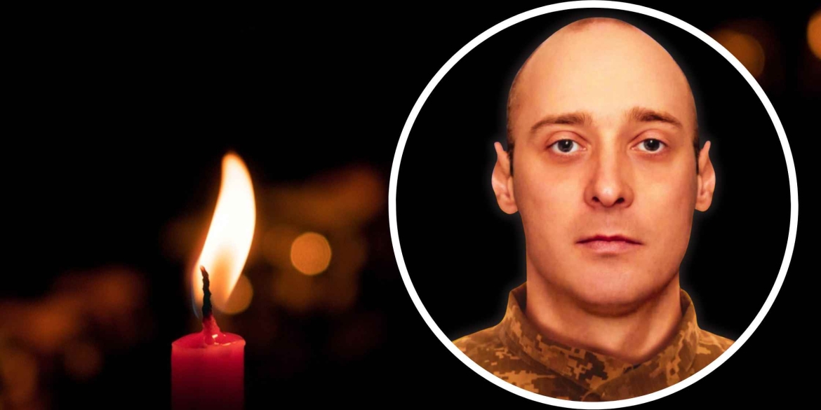 Вінниця прощатиметься з загиблим Героєм, який служив у 141 бригаді