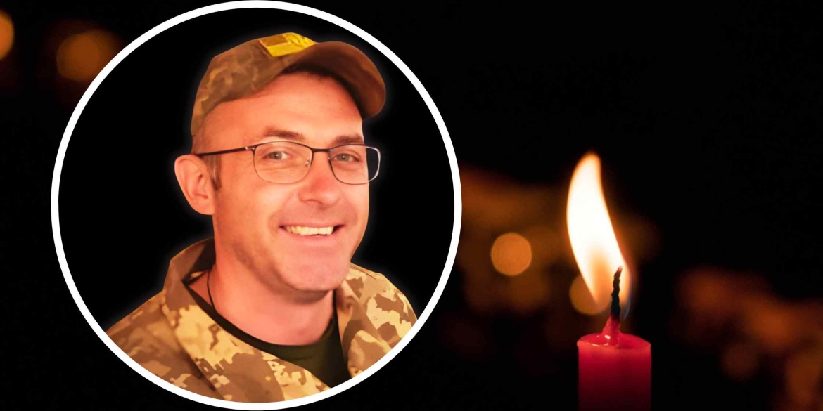 Вінниця прощатиметься з загиблим на війні воїном-артилеристом