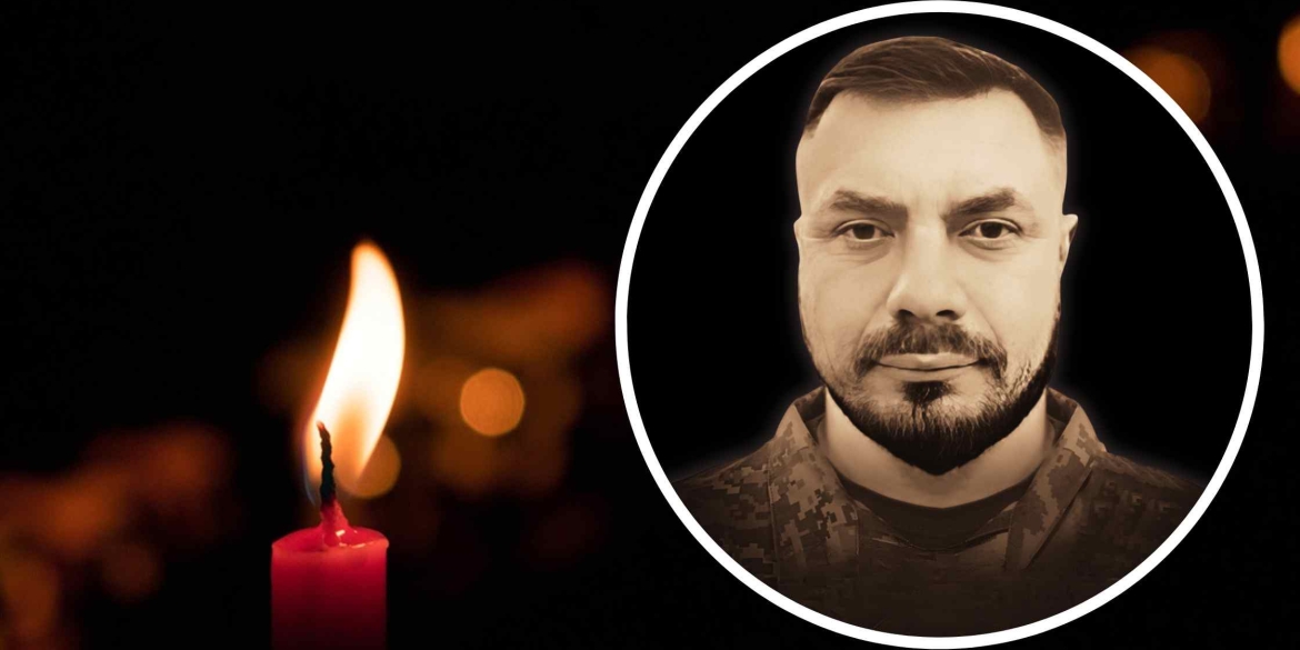 Вінниця прощається із 40-річним командиром стрілецького взводу