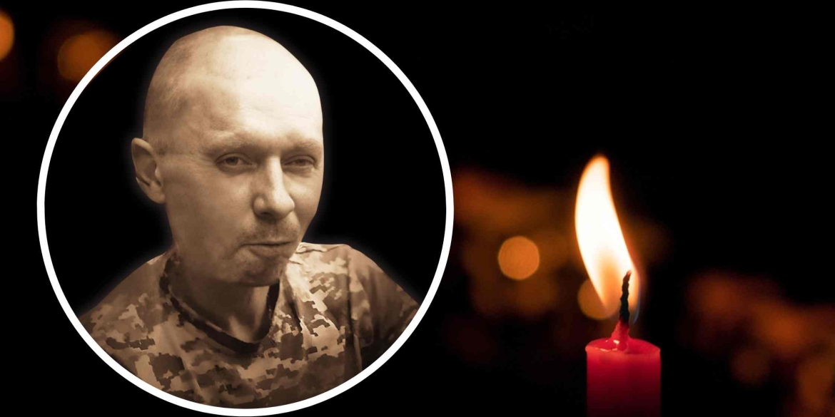 Вінниця прощається із 43-річним воїном розвідувального відділення