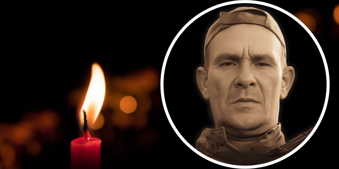 Вінниця прощається із 51-річним захисником України Ігорем Кицюком