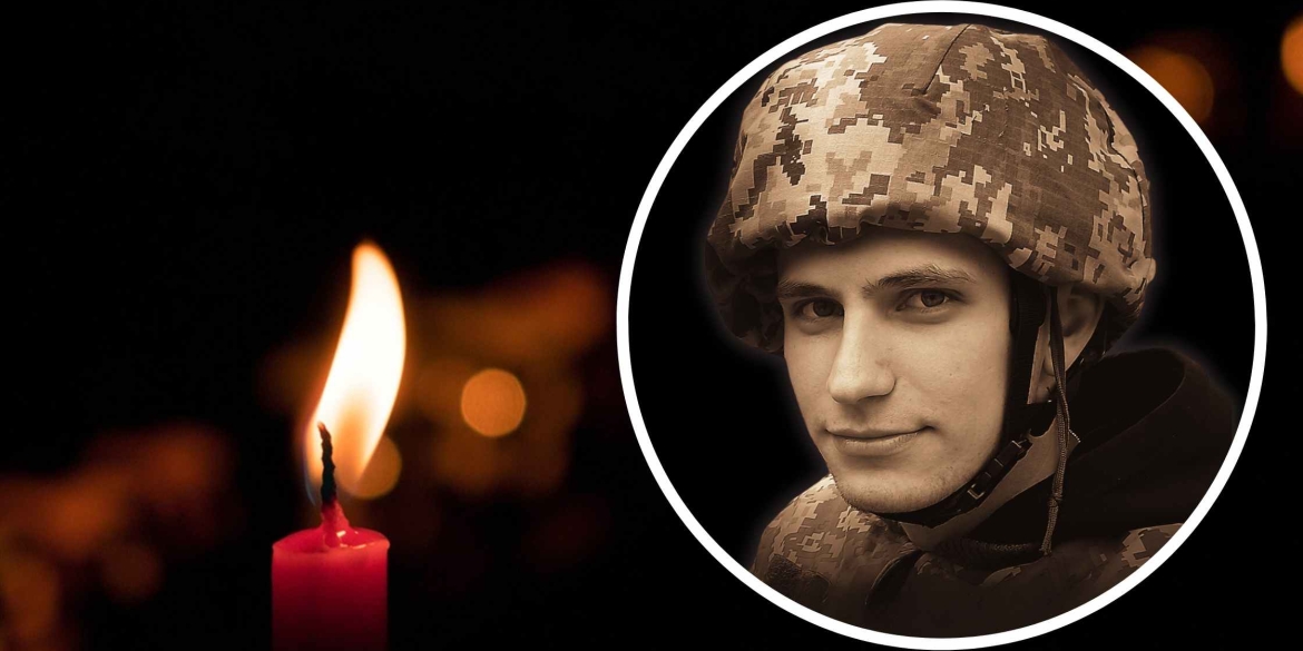 Вінниця прощається з 28-річним полеглим оборонцем, воїном штурмової бригади