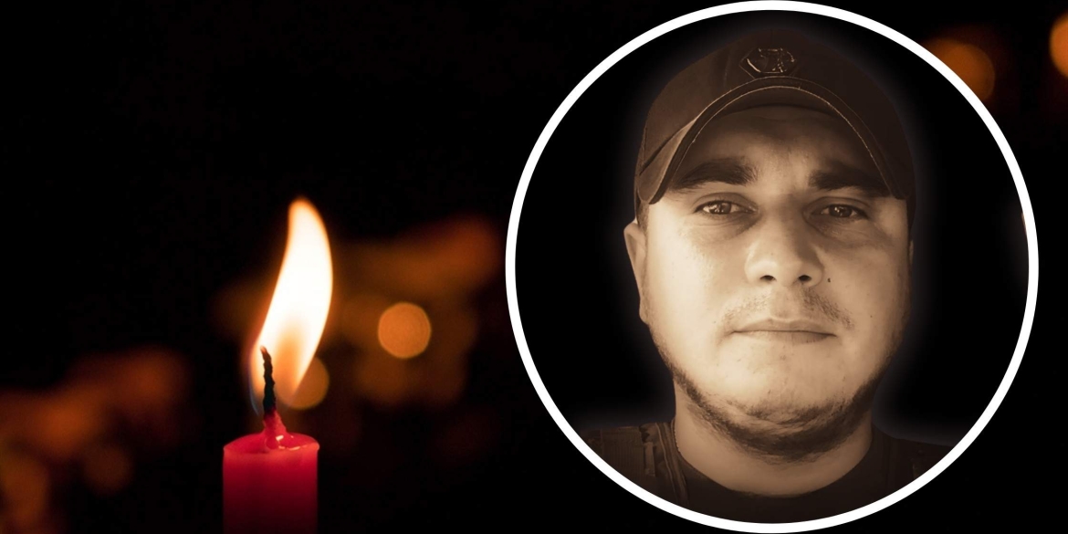 Вінниця прощається з 33-річним майором-прикордонником Дмитром Шинаєвим