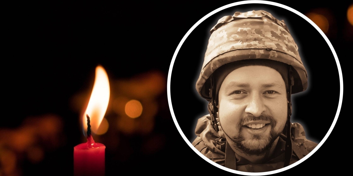 Вінниця прощається з 36-річним молодшим сержантом, який загинув на Донеччині