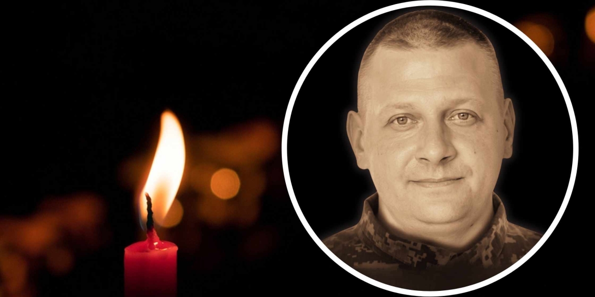 Вінниця прощається з 39-річним воїном, який загинув на Харківщині