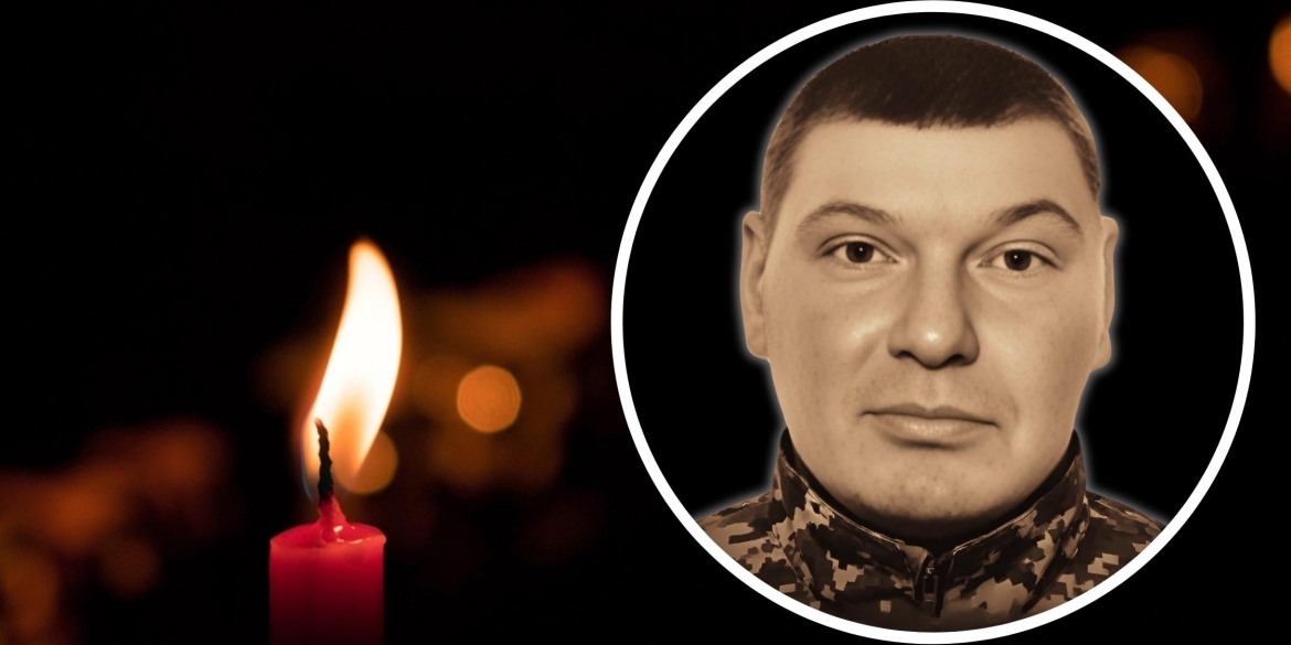 Вінниця прощається з 48-річним оборонцем України Русланом Флячуком