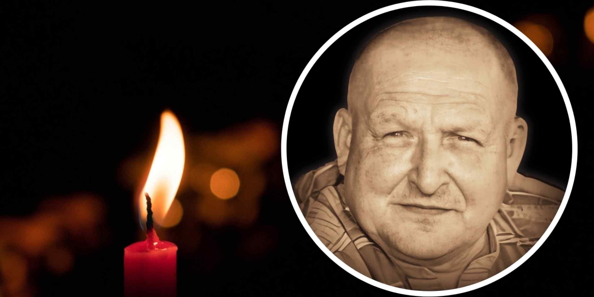 Вінниця прощається з 57-річним артилеристом Ігорем Гетце