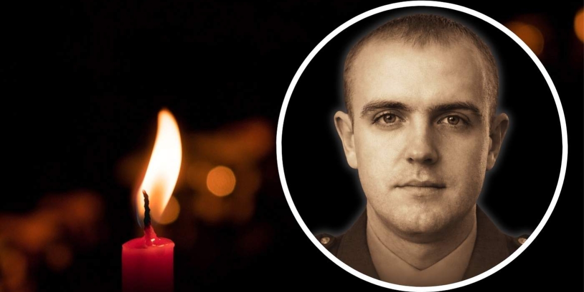 Вінниця прощається з Героєм загинув молодий капітан Центру спецоперацій СБУ