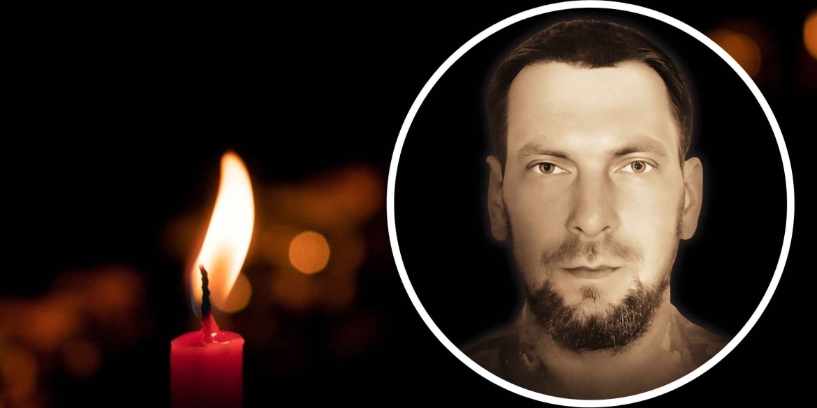 Вінниця прощається з молодшим сержантом, який воював у батальйоні «Да Вінчі»