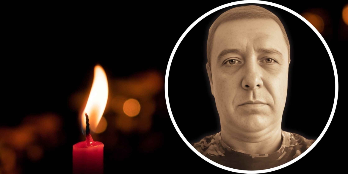 Вінниця прощається з оборонцем України, який загинув на Курщині