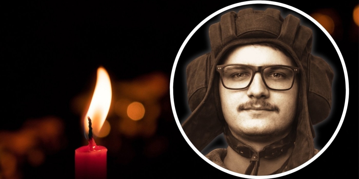 Вінниця прощається з загиблим на фронті 22-річним навідником броньованого тягача