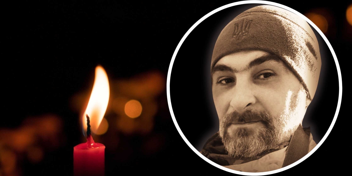 Вінниця проводжає останньою земною дорогою бійця-добровольця 120-ї бригади ТрО