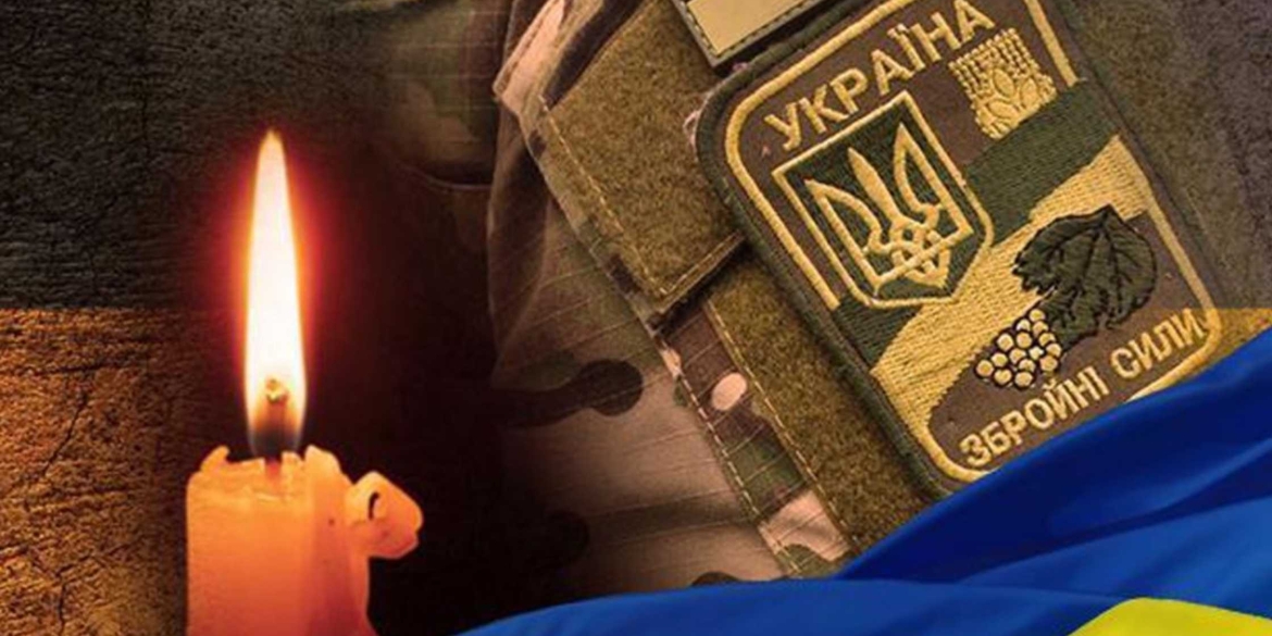 Вінниця проводжає у вічність полеглих воїнів Олександра Козенюка та Юрія Сіроштана