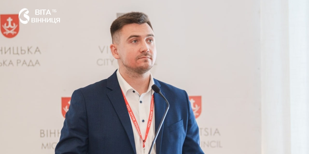 Вінниця робить перший крок до модернізації очисних споруд у Сабарові
