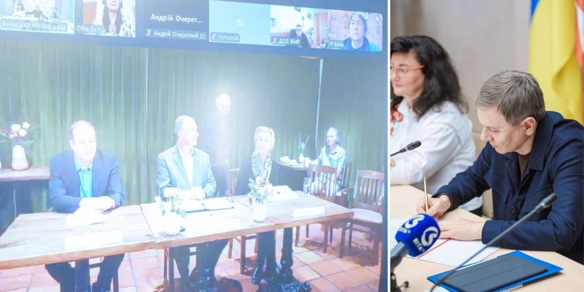 Вінниця та американський Боулдер стали партнерами лікуватимуть травми війни та розвиватимуть громади