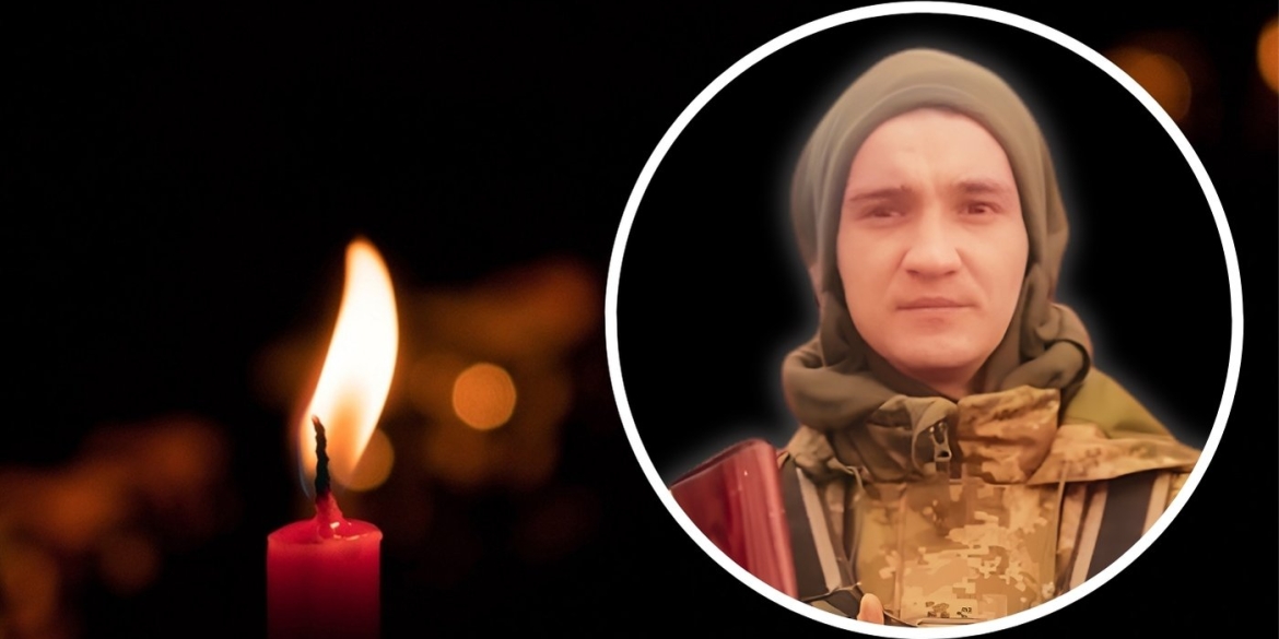 Вінниця у скорботі 17 квітня громада проведе в останню путь 27-річного воїна 