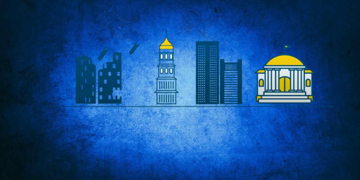 Вінниця у трійці лідерів цьогорічного рейтингу прозорості міст під час повномасштабної війни