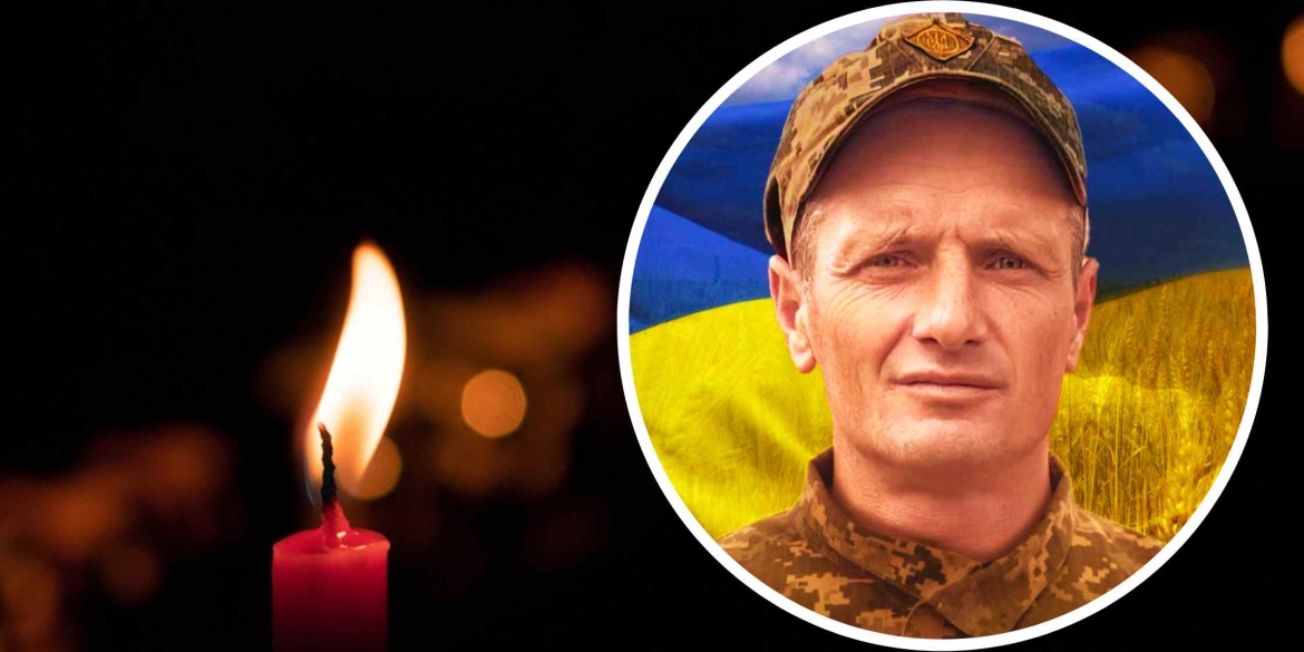 Вінниця “живим коридором” прощатиметься з 40-річним воїном