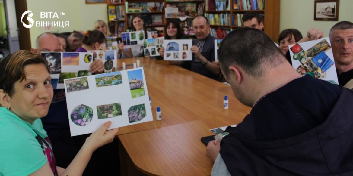 Вінниця зручна для всіх у міських книгозбірнях організували інклюзивні заходи для дітей та дорослих