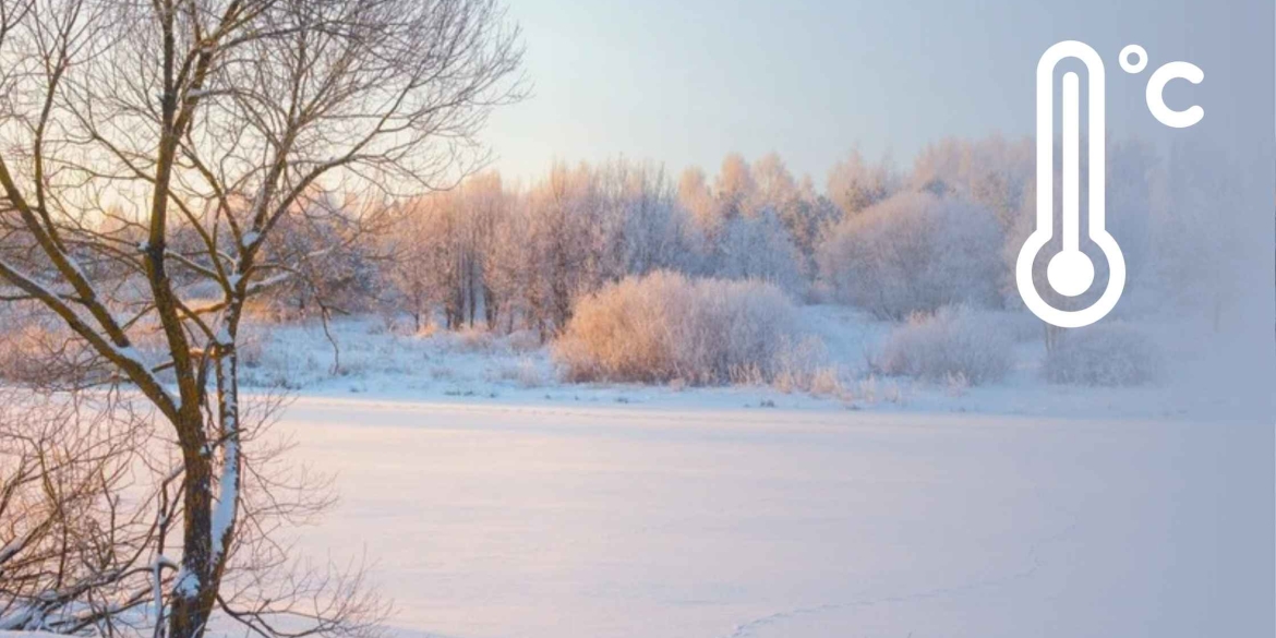 Вінницю скують морози до -17 синоптики попереджають про посилення холодів