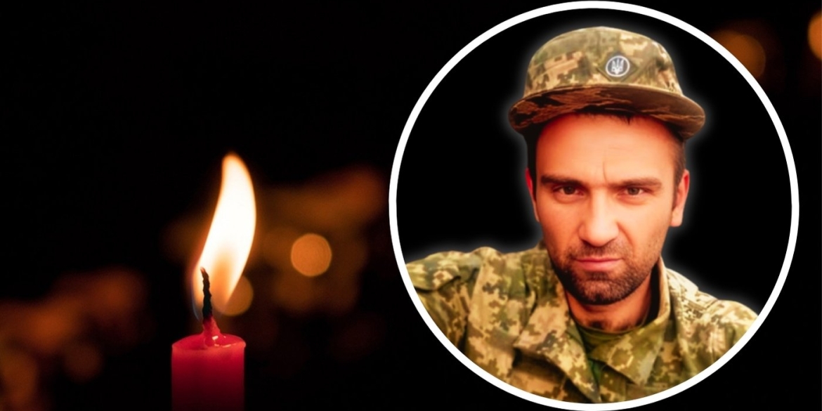 Вірний присязі до останнього подиху підтвердилася загибель 35-річного воїна з Тульчинщини