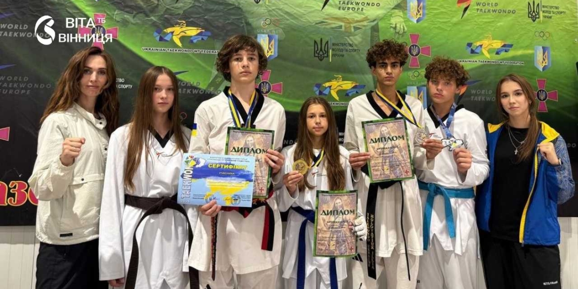 Вісім медалей і посвідчення майстра спорту підсумки виступу вінницьких тхеквондистів на Рівненщині
