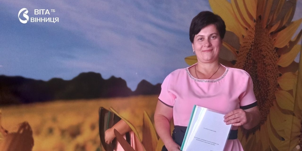Вісім освітян із восьми міст серед найкращих педагогів-економістів України — представниця Вінниці