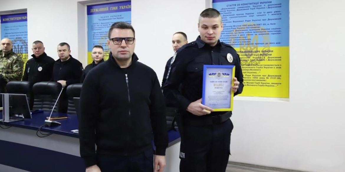 Вісім поліцейських Вінниччини відзначили нагородами за здобутки у службі