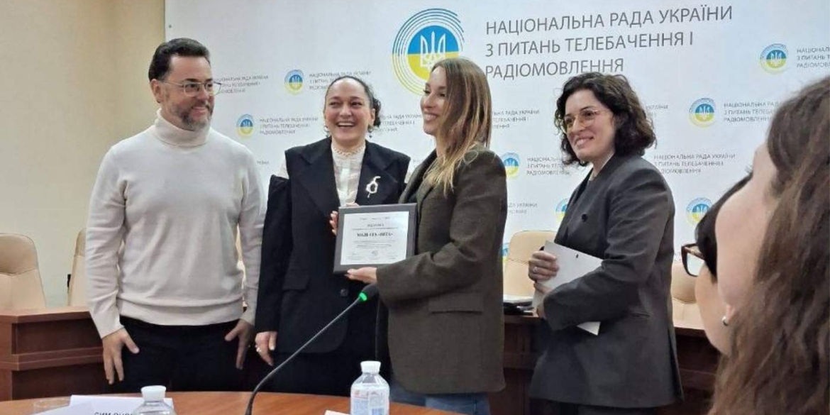 ВІТА ТБ відзначили у столиці як редакцію, що успішно впроваджує практики рівності