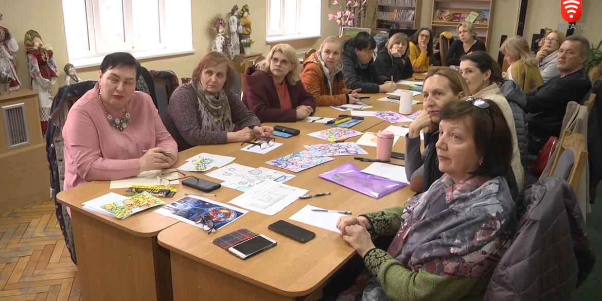 Виводить людей із важких станів у Вінниці подолати стрес допомагають нейрографікою